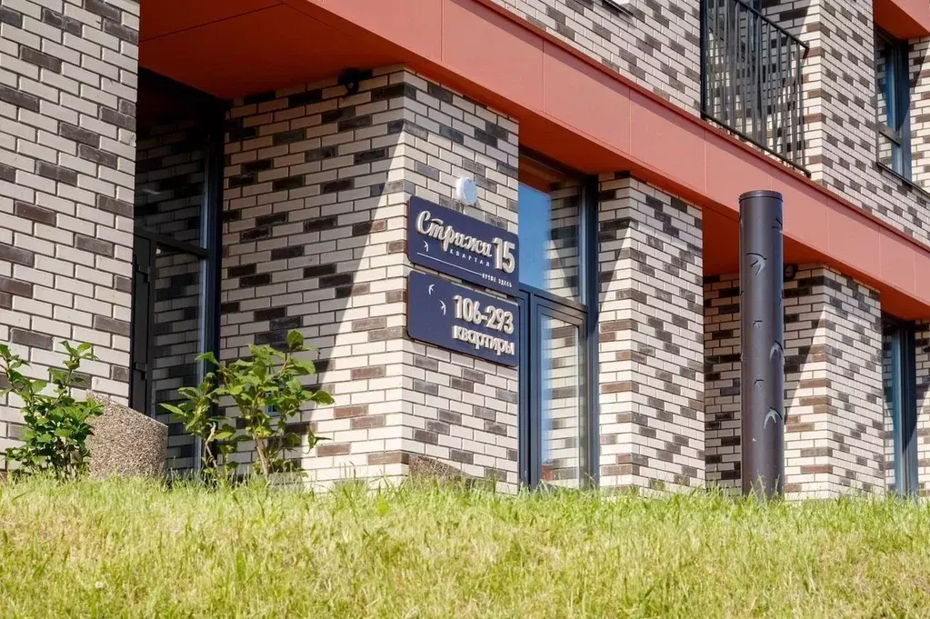 2-к кв. Иркутская область, Иркутский муниципальный округ, Маркова рп, ... - Фото 1