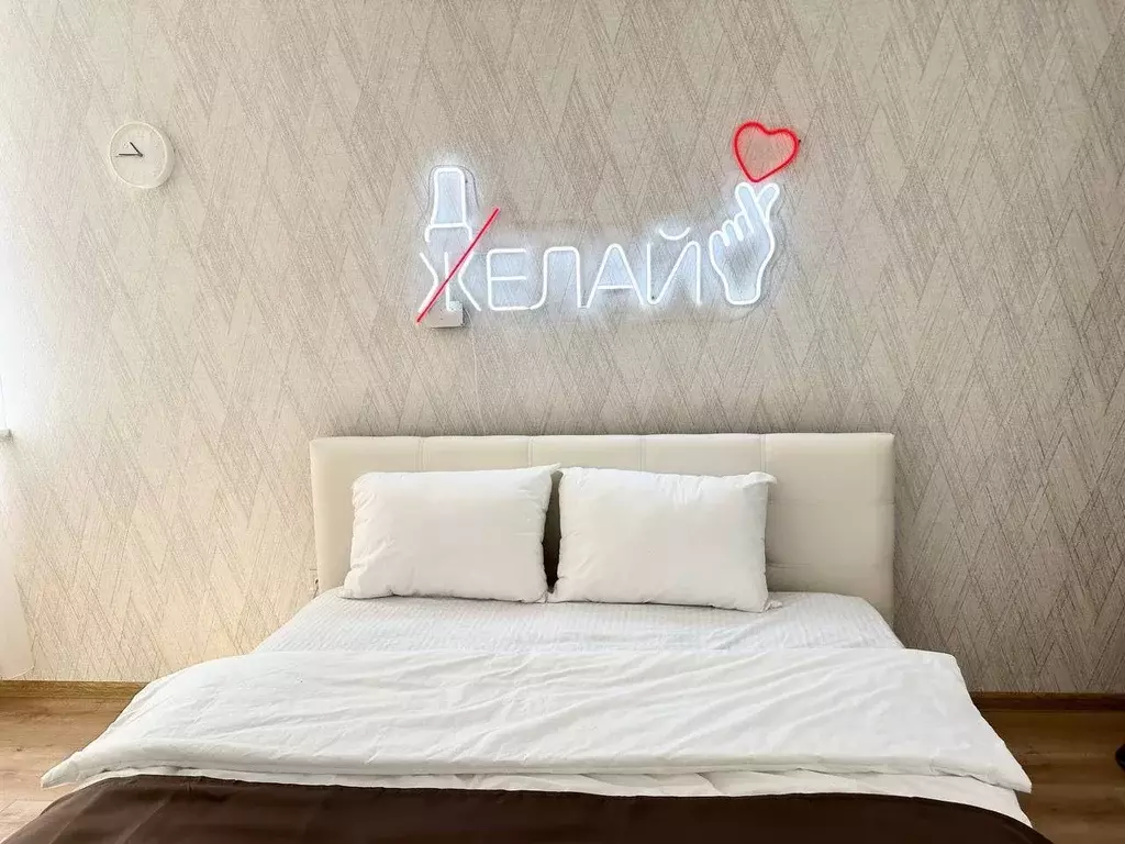 1-к кв. Свердловская область, Екатеринбург ул. 8 Марта, 173 (53.0 м) - Фото 1