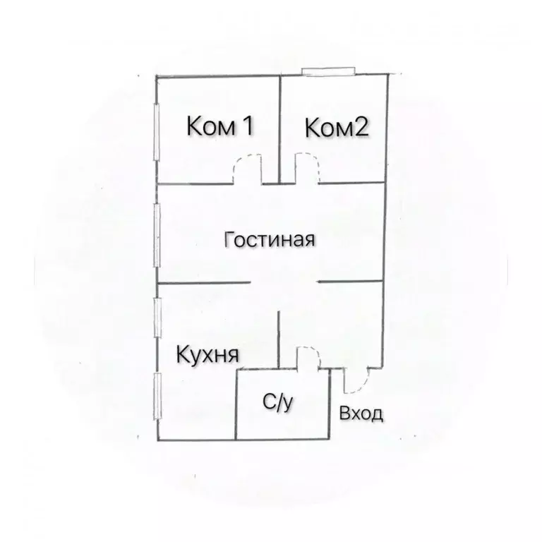 Квартира, 3 комнаты, 63.1 м - Фото 0