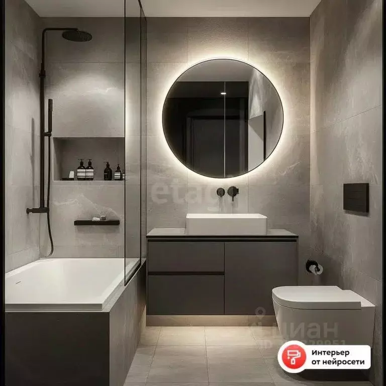 1-к кв. Нижегородская область, Нижний Новгород д. Утечино, ул. ... - Фото 1