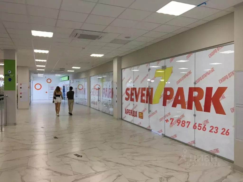 Торговая площадь в Волгоградская область, Волгоград бул. 30-летия ... - Фото 2