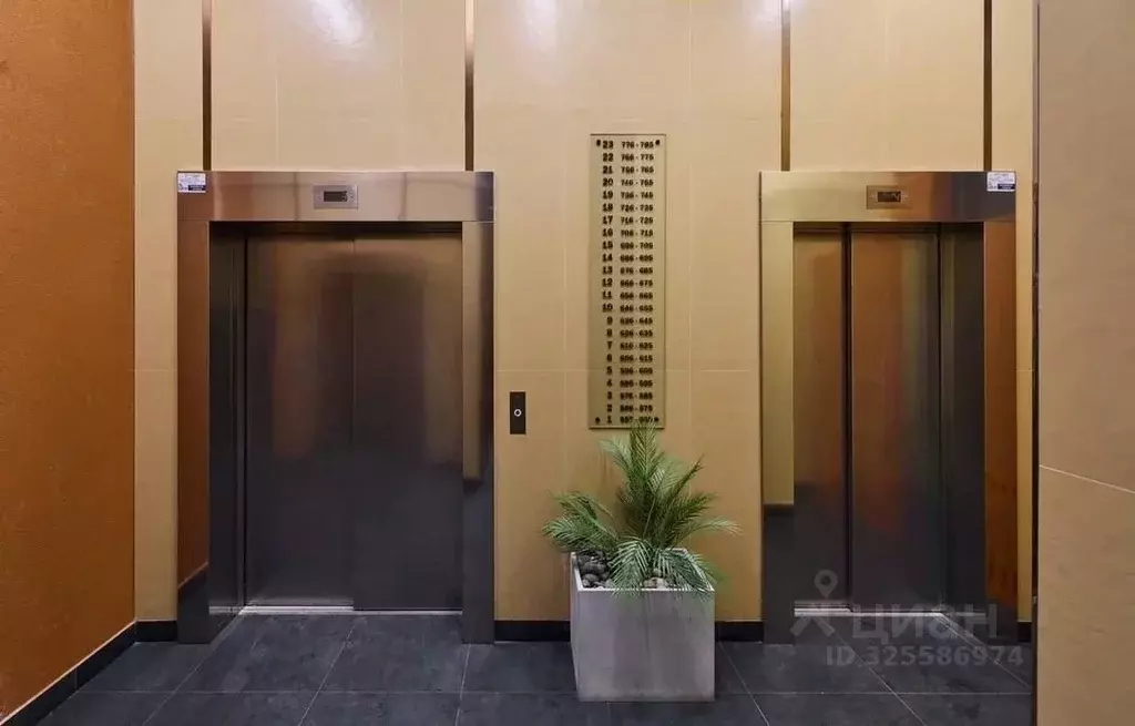 Студия Санкт-Петербург ул. Ультрамариновая, 5 (26.0 м) - Фото 2