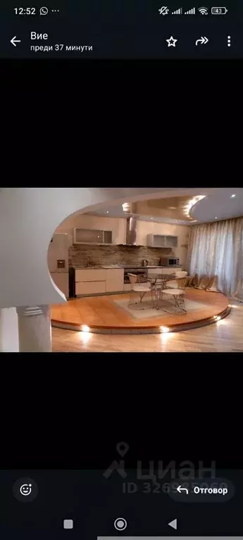 3-к кв. Омская область, Омск ул. Масленникова, 80 (100.0 м) - Фото 2