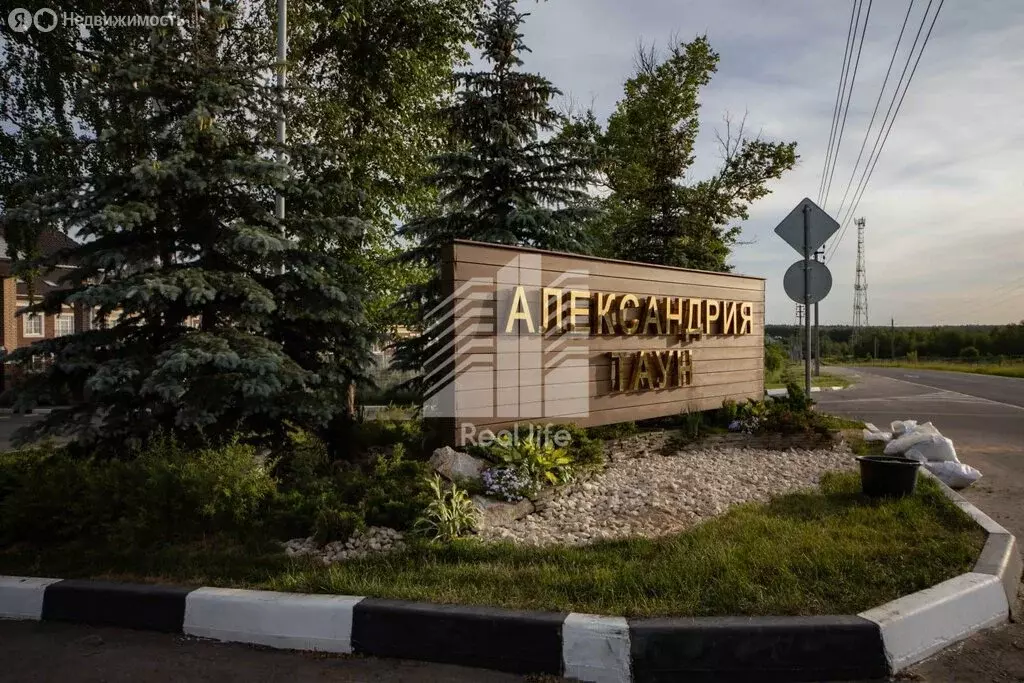 Дом в Московская область, городской округ Домодедово, деревня ... - Фото 2