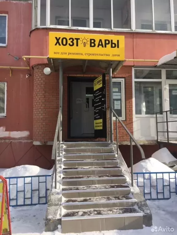 Офис в Омская область, Омск Заозерный мкр, ул. Сергея Тюленина, 14 (19 ... - Фото 0