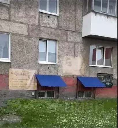 Помещение свободного назначения в Свердловская область, Кушвинский ... - Фото 1