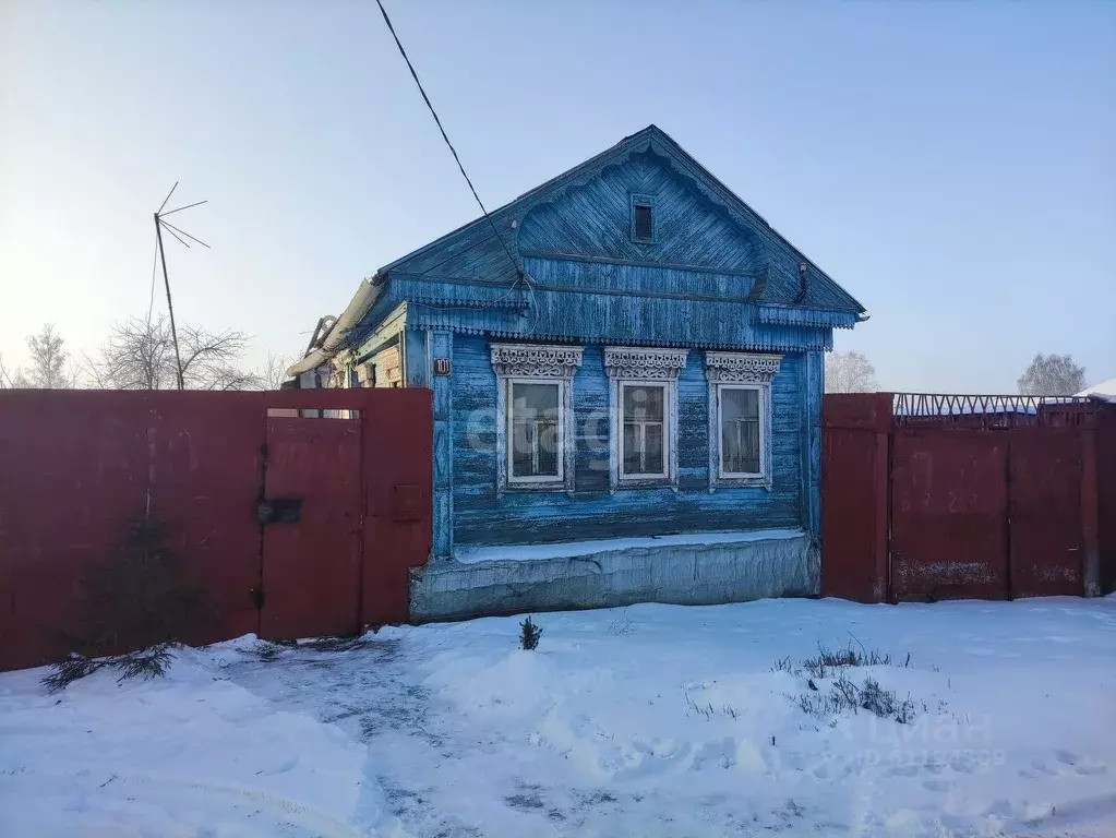 Купить Дом Землю В Саранске