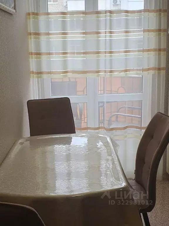 1-к кв. Краснодарский край, Геленджик Восточный пер., 40а (44.0 м) - Фото 1