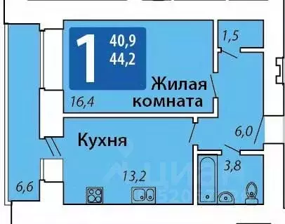 1-к кв. Чувашия, Чебоксары ул. Мирона Ефимовича Ефимова, 1 (44.2 м) - Фото 1