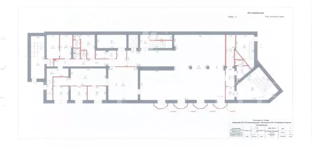 Помещение свободного назначения в Татарстан, Казань Овражная ул., 35 ... - Фото 2