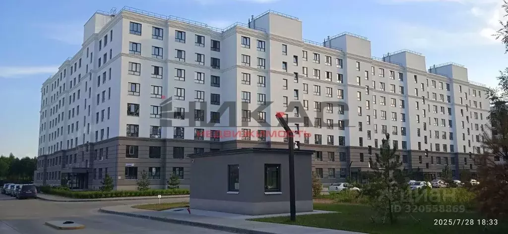 2-к кв. Ярославская область, Ярославль Шандорная ул., 14 (52.8 м) - Фото 1