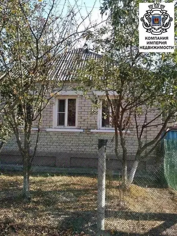 Дом в Белгородская область, Шебекинский муниципальный округ, с. ... - Фото 1