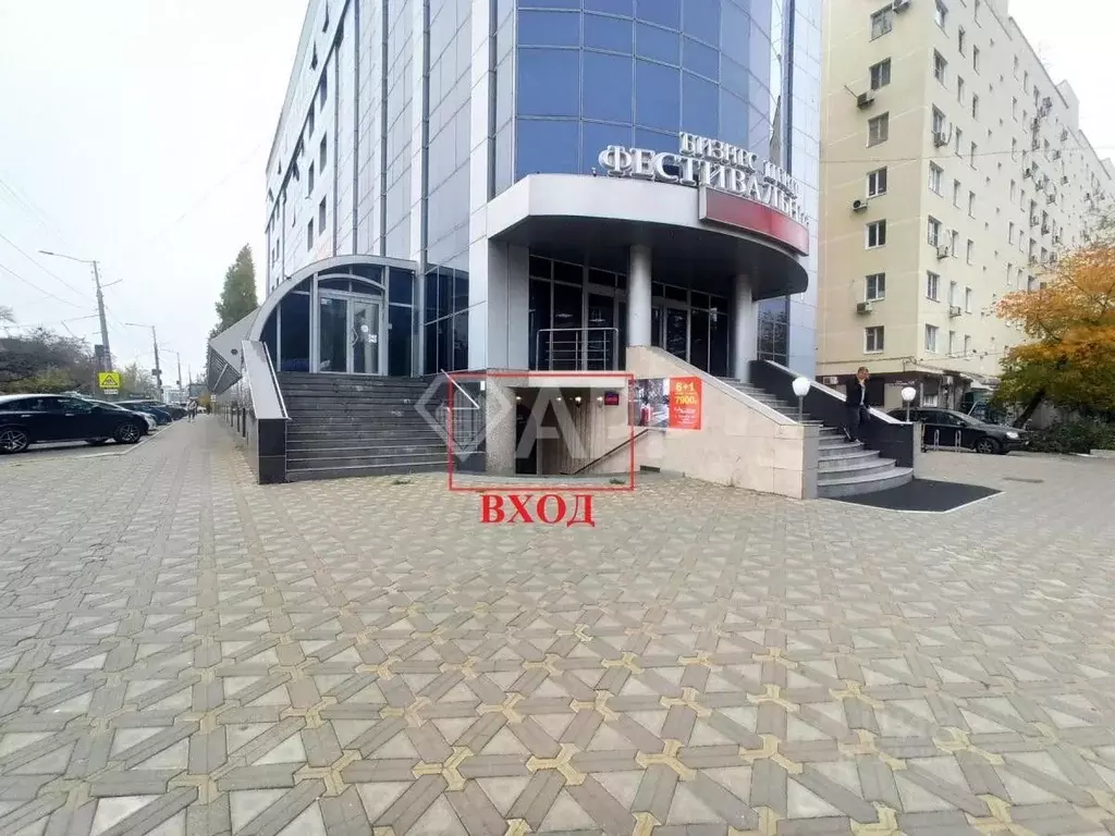 Помещение свободного назначения в Краснодарский край, Краснодар ул. ... - Фото 1