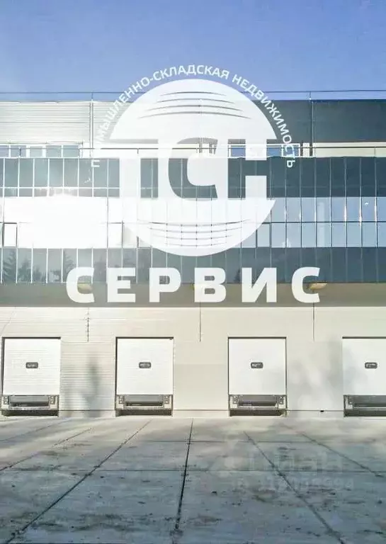 Склад в Московская область, Наро-Фоминский городской округ, д. Свитино ... - Фото 1