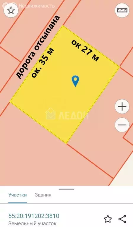 Участок в Омский район, село Пушкино (9.45 м) - Фото 1