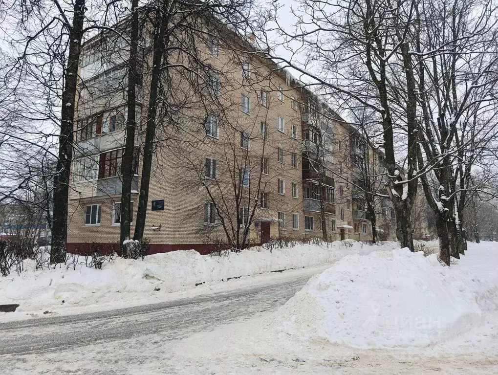 3-к кв. Московская область, Домодедово пл. Гагарина, 3 (68.0 м) - Фото 2