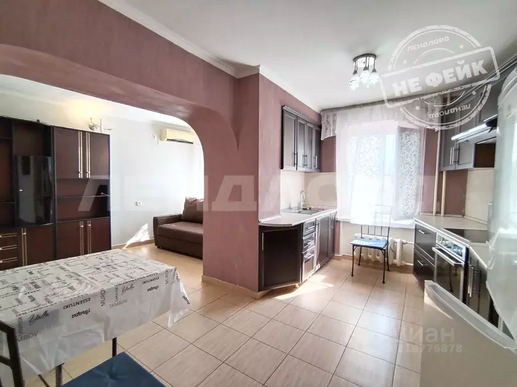 2-к кв. Ростовская область, Ростов-на-Дону ул. Обороны, 30 (61.2 м) - Фото 0