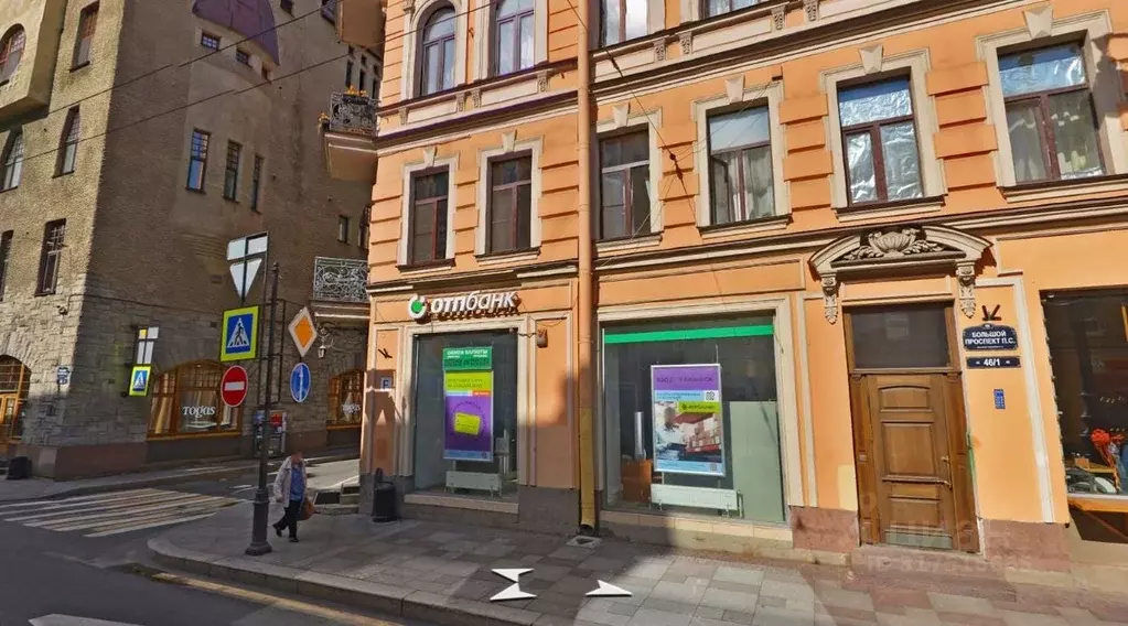 Помещение свободного назначения в Санкт-Петербург просп. Большой ... - Фото 1