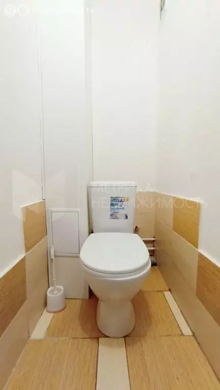 1-комнатная квартира: Тюмень, улица Федюнинского, 13 (33 м) - Фото 0