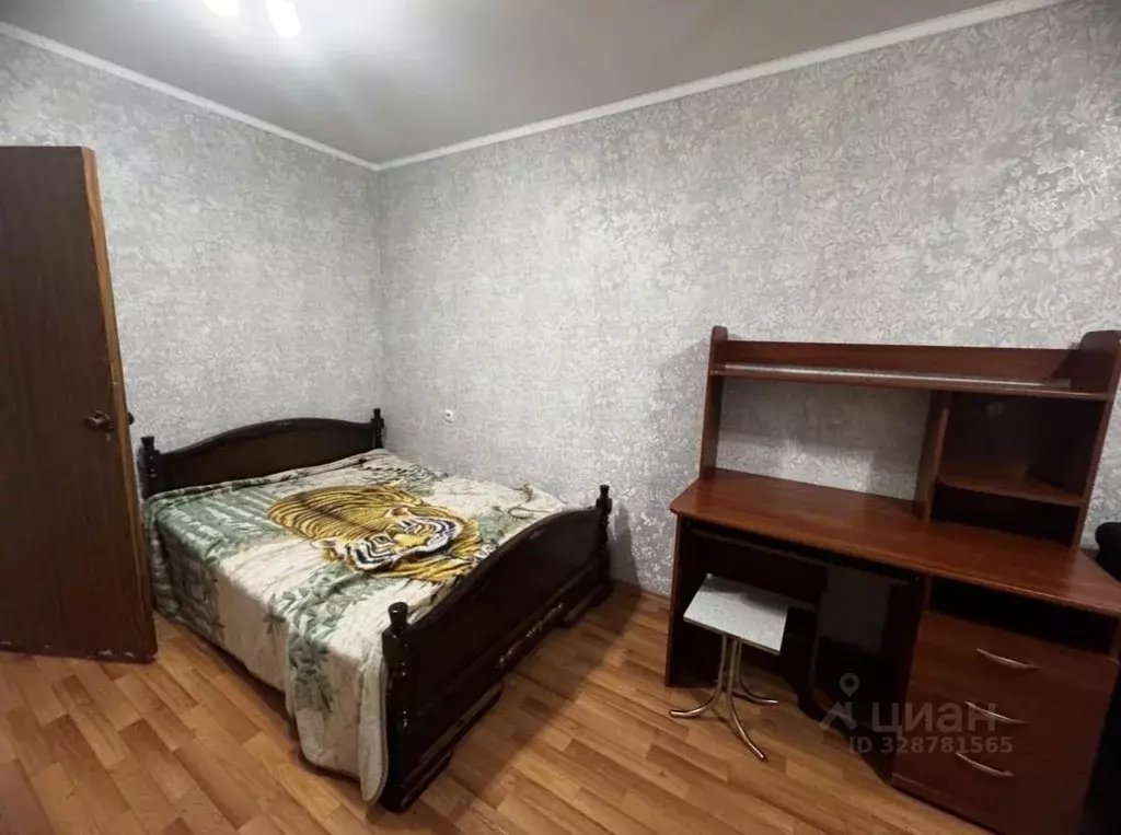 1-к кв. Белгородская область, Белгород ул. 1-я Центральная, 1 (36.0 м) - Фото 1