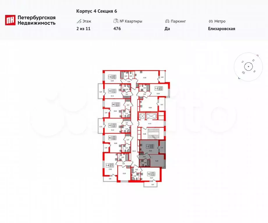 1-к. квартира, 32,1 м, 2/11 эт. - Фото 1