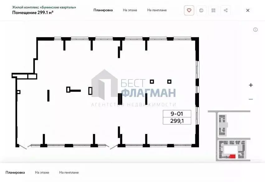 Помещение свободного назначения в Москва Сосенское поселение, просп. ... - Фото 2