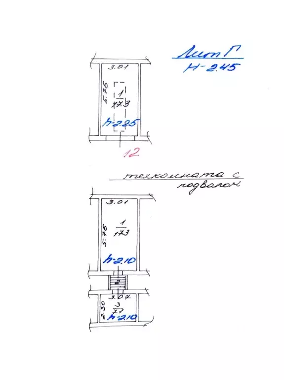 Гараж в Красноярский край, Красноярск просп. Металлургов, 28Б (43 м) - Фото 1