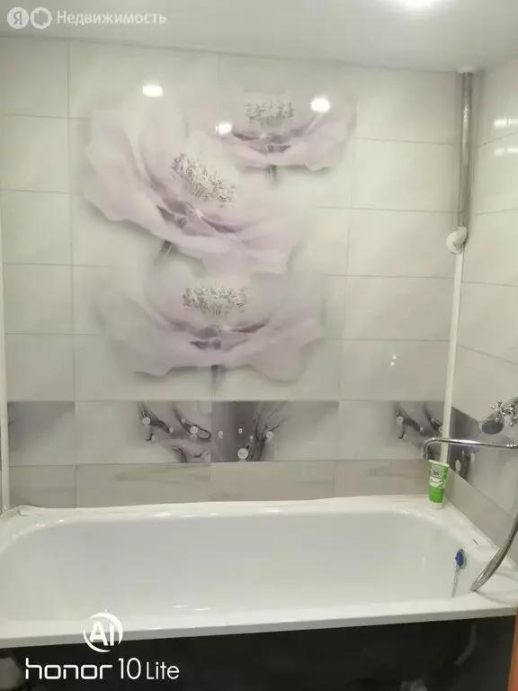 1-комнатная квартира: Усть-Илимск, Белградская улица, 2 (34.4 м) - Фото 1