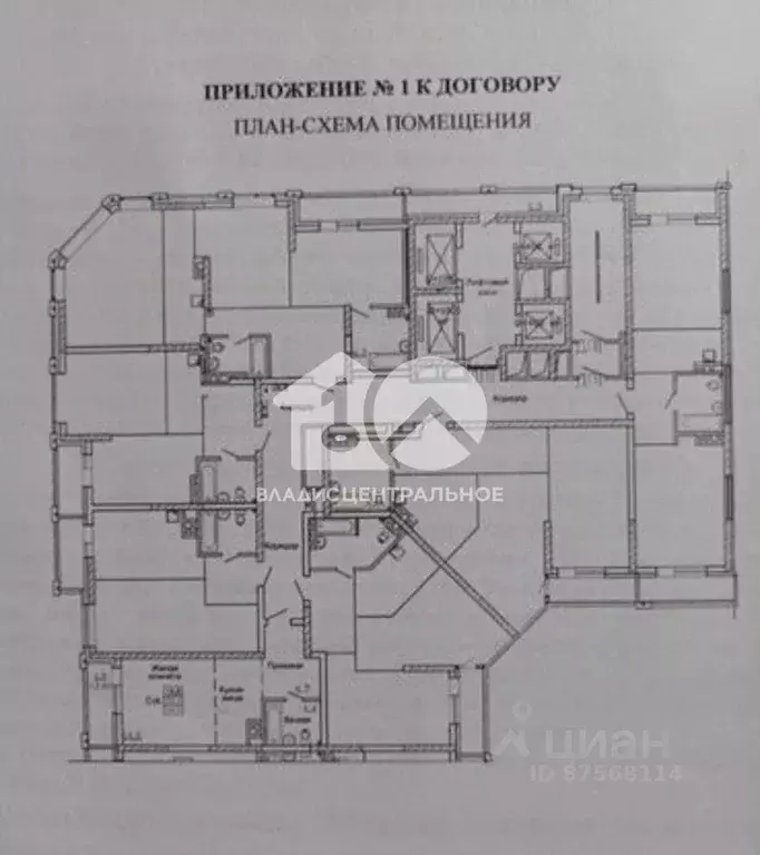 Студия Новосибирская область, Новосибирск ул. Фрунзе, 1 (34.2 м) - Фото 1