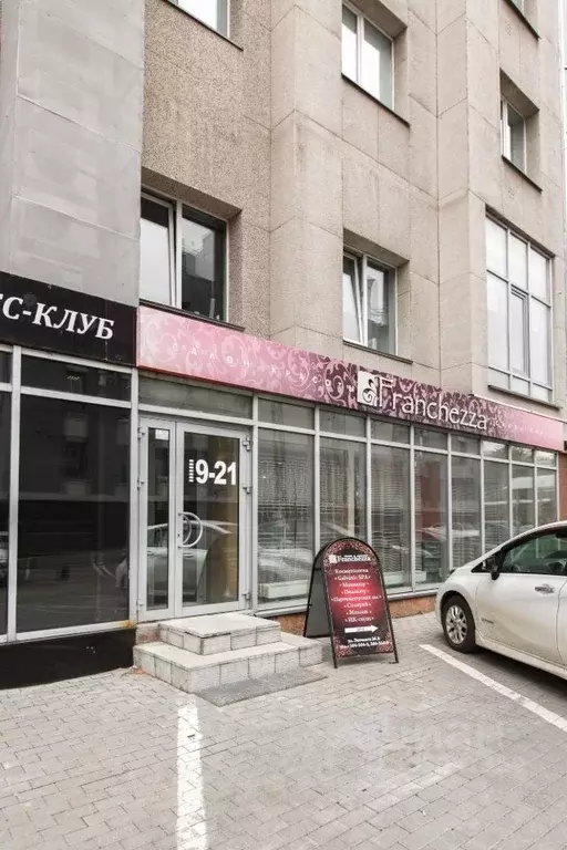 Помещение свободного назначения в Челябинская область, Челябинск ул. ... - Фото 1