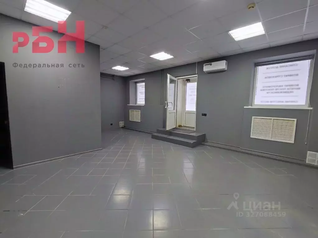 Торговая площадь в Башкортостан, Нефтекамск Комсомольский просп., 21 ... - Фото 1