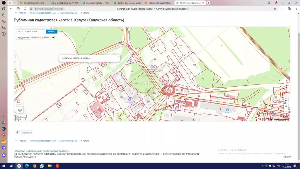 Участок в Калужская область, Дзержинский район, Товарково городское ... - Фото 0