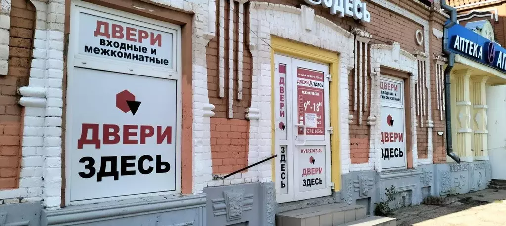 Торговая площадь в Саратовская область, Балаково Пролетарская ул., 79 ... - Фото 1