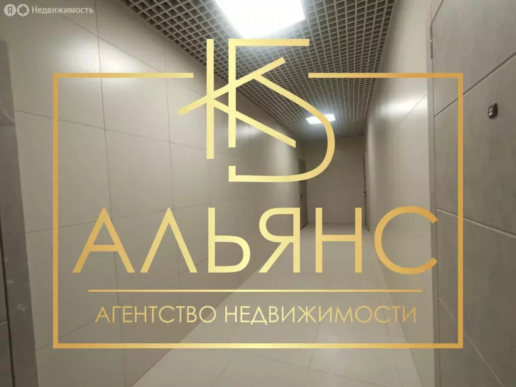 2-комнатная квартира: Владикавказ, улица Алихана Гагкаева, 19 (76 м) - Фото 2