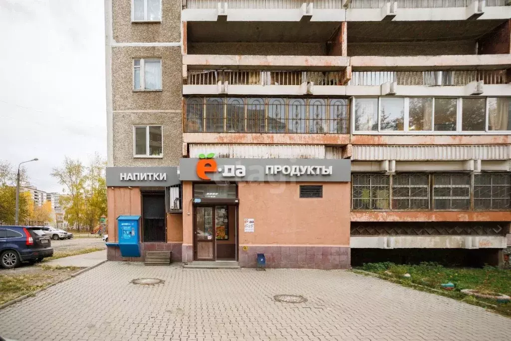 Помещение свободного назначения в Свердловская область, Екатеринбург ... - Фото 1