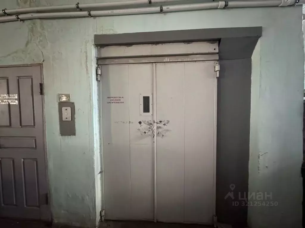 Помещение свободного назначения в Смоленская область, Смоленск ул. ... - Фото 2