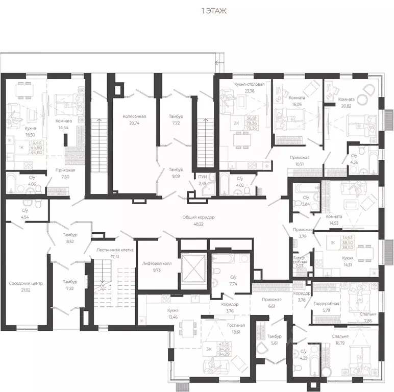 1-к кв. Алтай, Майминский район, с. Майма ул. Энергетиков (38.5 м) - Фото 2