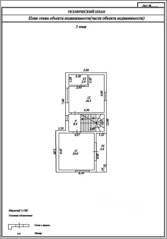 Дом в Краснодарский край, Геленджик ул. Иванова, 27Б (220 м) - Фото 1