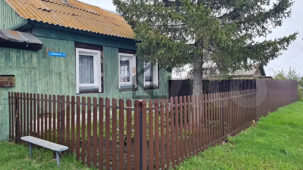 Дом 45 м на участке 15 сот. - Фото 0