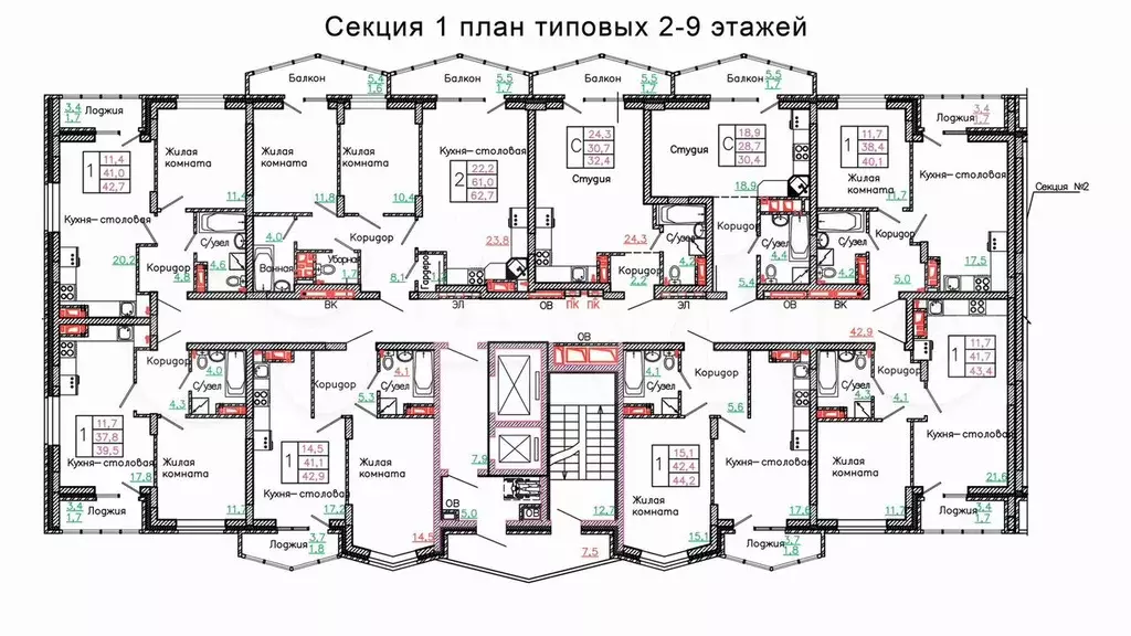 Квартира-студия, 32,4 м, 3/13 эт. - Фото 1