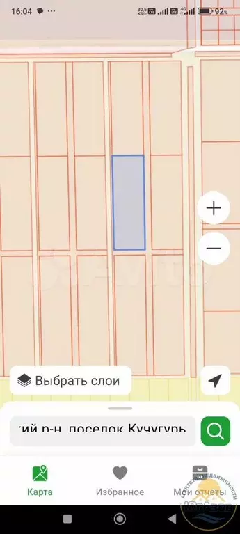 Участок 7,5 сот. (ИЖС) - Фото 0