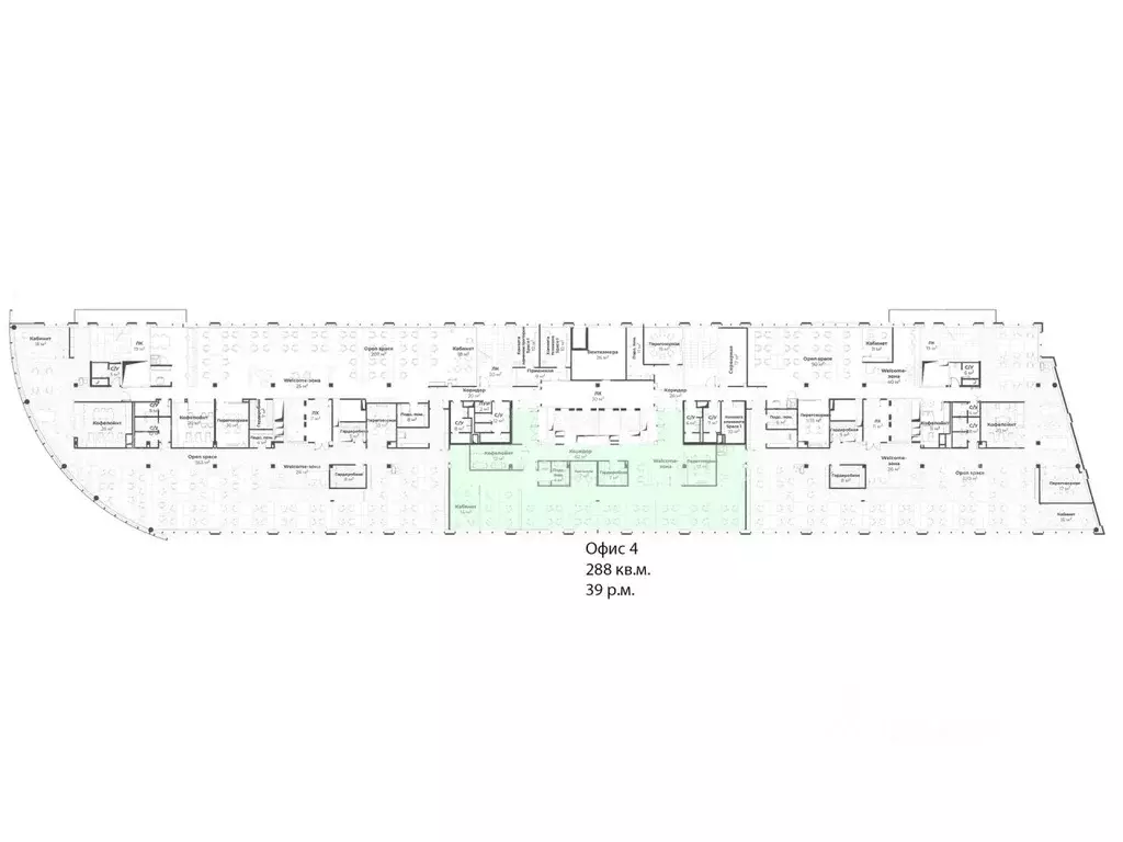 Офис в Москва ул. Правды, 26 (288 м) - Фото 2