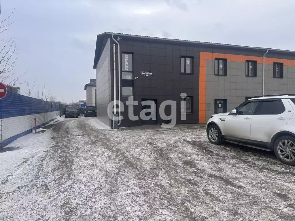 Офис в Красноярский край, Красноярск проезд Связистов, 29 (198 м) - Фото 0
