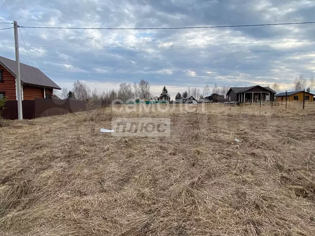 Участок 14,5 сот. (ИЖС) - Фото 0