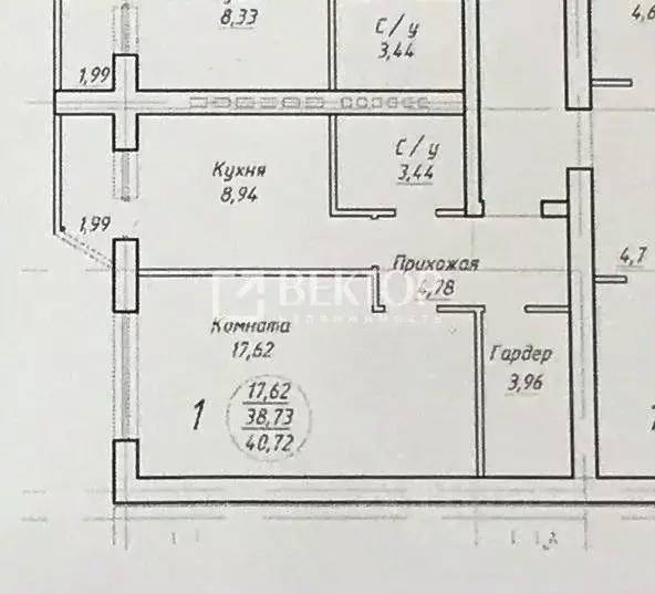 1-к кв. Ивановская область, Кохма ул. Чехова, 36 (40.7 м) - Фото 2