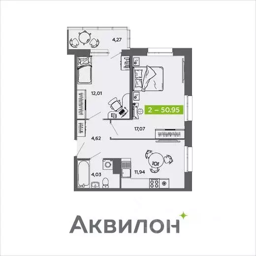 2-к кв. Архангельская область, Архангельск 6-й мкр,  (50.95 м) - Фото 0