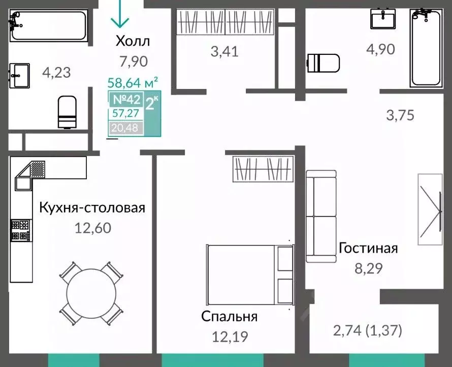 2-к кв. Крым, Симферополь Крымская роза мкр, Шалфей жилой комплекс ... - Фото 0