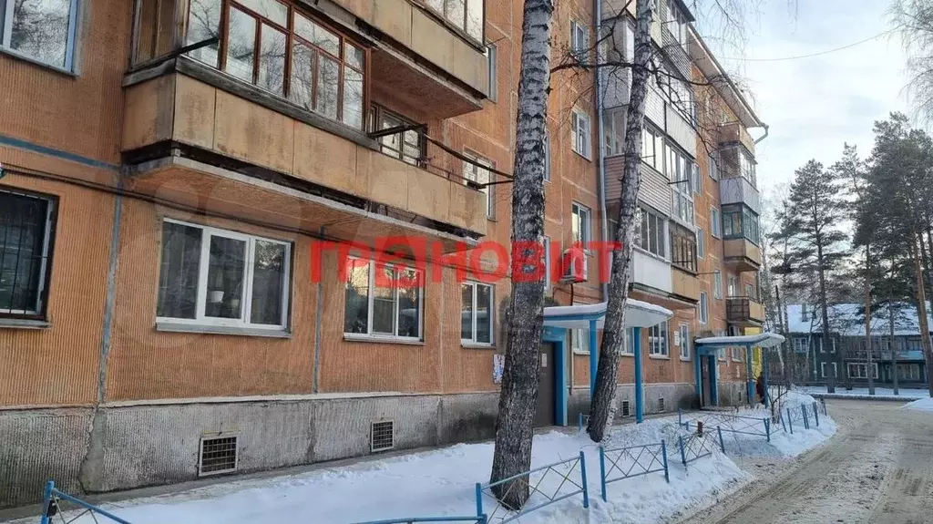 Сдам помещение свободного назначения, 34 м - Фото 1