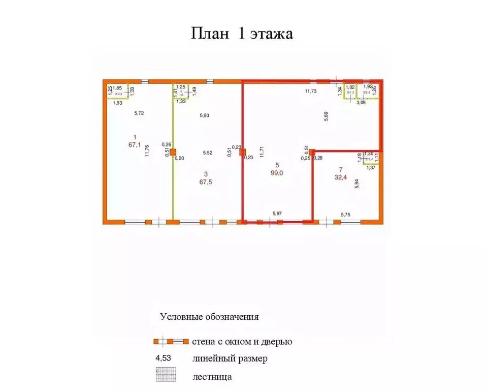 Помещение свободного назначения в Марий Эл, Медведевский район, ... - Фото 2