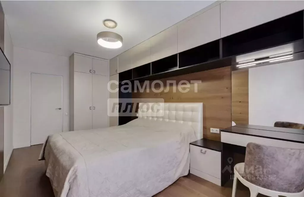 3-к кв. Московская область, Люберцы ул. Юности, 13к1 (83.5 м) - Фото 1